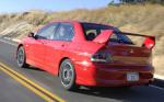 Mitsubishi Lancer Evolution IX MR 2007 года
